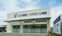 清掃スタッフ