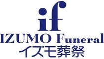 火葬場 アシスタント