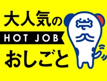 部品の穴あけ加工