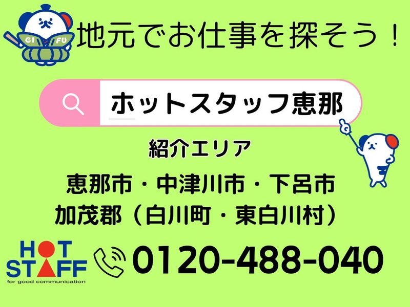 自動車のシートカバーの縫製