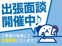 物流倉庫でカウンターリフトを使って木材の入出荷