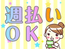 システムキッチンの組立スタッフ