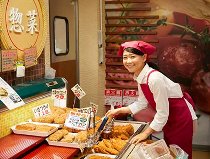 食品スーパーでの惣菜スタッフ