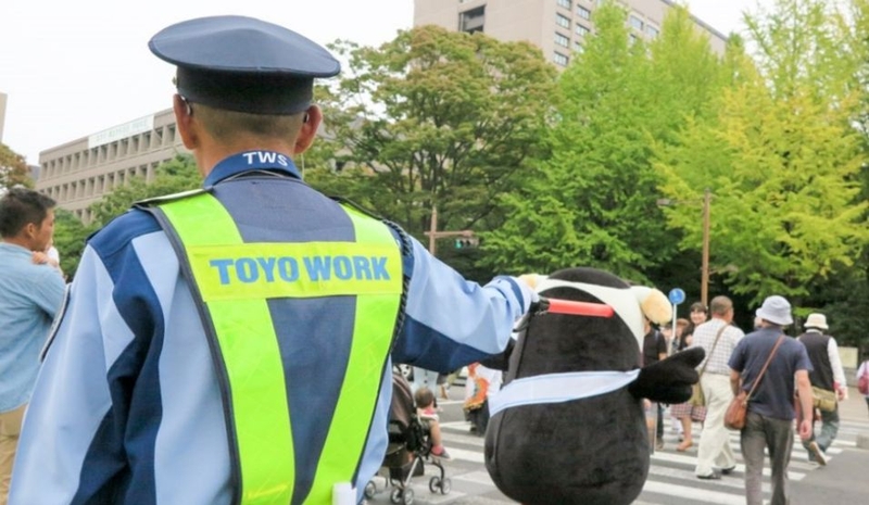 東洋ワークセキュリティ株式会社　八戸営業所