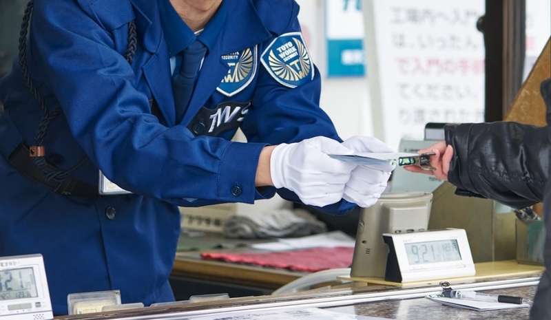 東洋ワークセキュリティ株式会社　岩見沢営業所