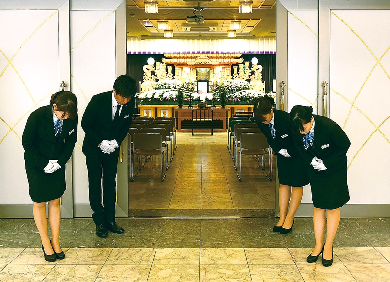 株式会社アドバンス