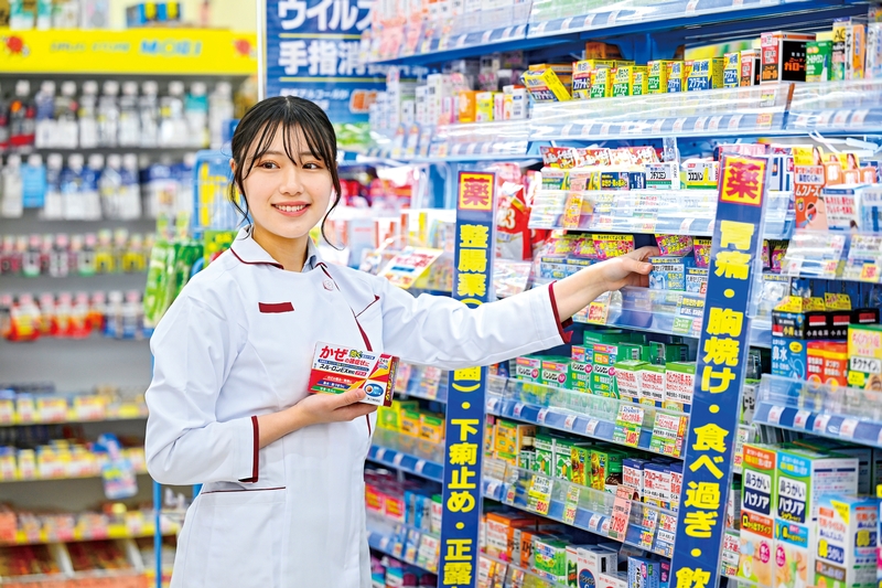 ドラッグストアモリ広田店