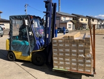 マルツ運輸株式会社