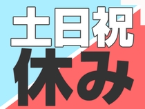 株式会社 綜合キャリアオプション　四日市店