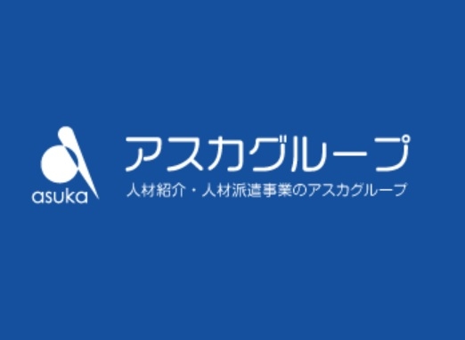 徳次郎デイサービスセンター