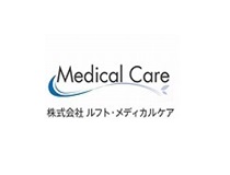 株式会社ルフト・メディカルケア 太田オフィス