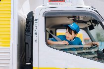 株式会社サカイ引越センター　八戸支社