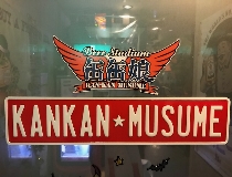 カジュアルガールズバーのカウンターレディ
