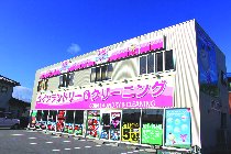 サムネイル
