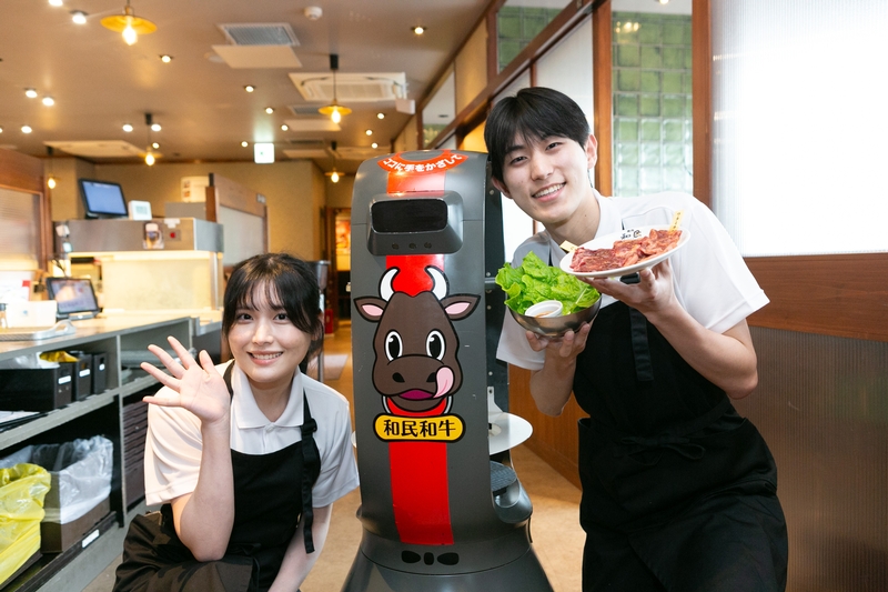 焼肉の和民　王子店