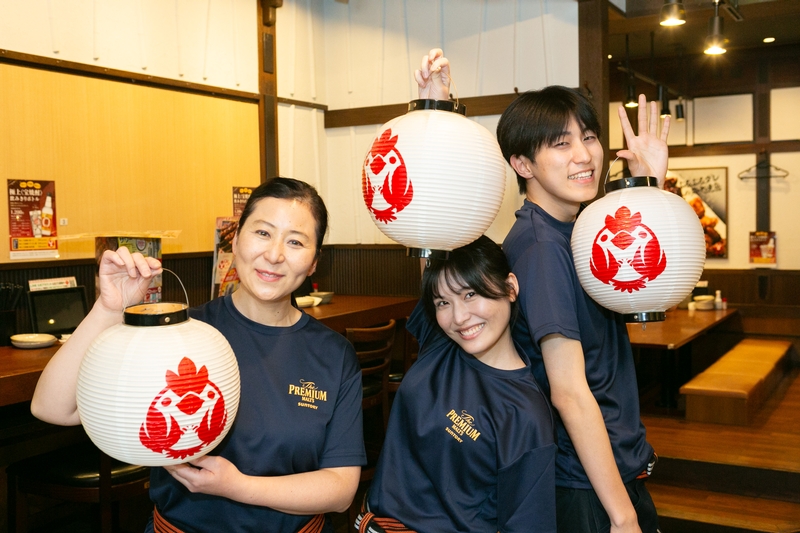 鳥メロ　長野善光寺口店