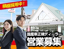 ライフブリッジ株式会社