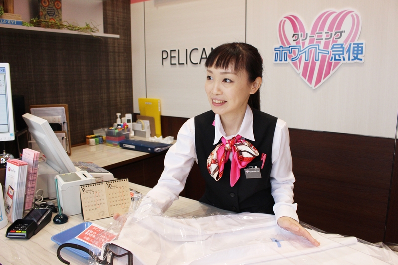 株式会社ホワイト急便ペリカンクリーニング　ウオロク東新保店