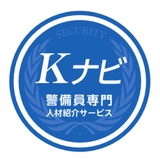 株式会社ダイワ・セキュリティー