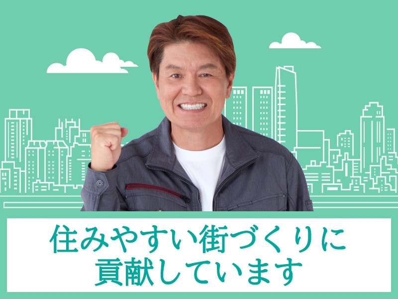 建設エンジニア・技術管理