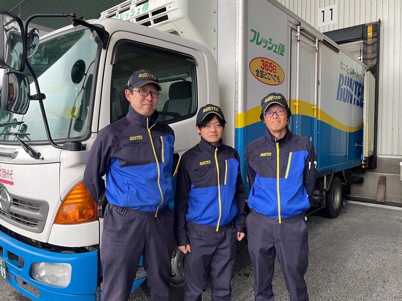株式会社ランテック　門司支店