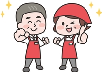 たてしなホーム