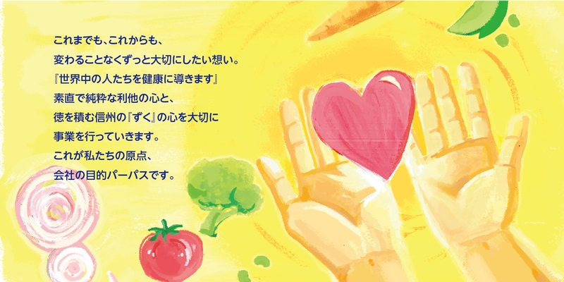 Bs job img 3 20250630192306652