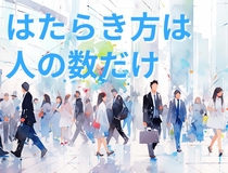 株式会社UPP