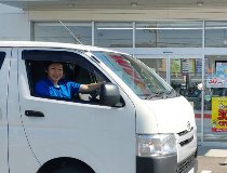 株式会社マルヨシ　名取工場