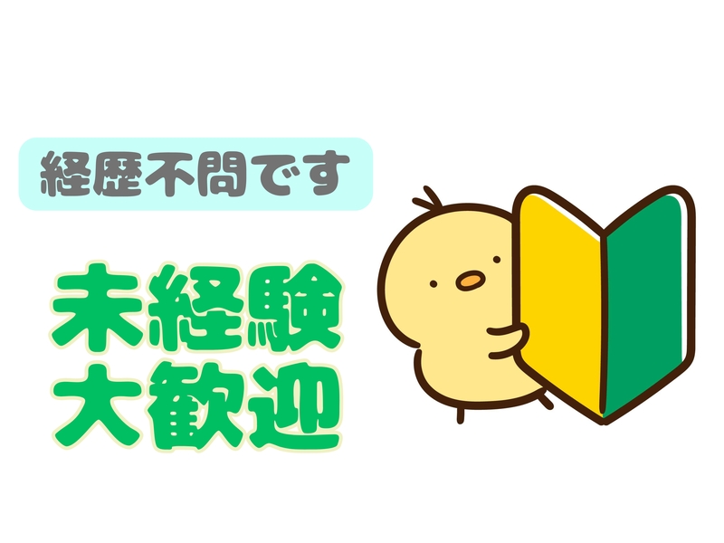 病院調理場にて調理器具の洗浄