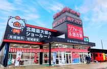 Bs job img 3 20250702184606978