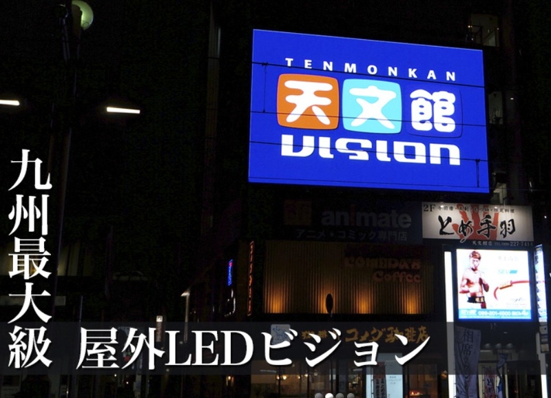 Bs job img 1 20250717202135779