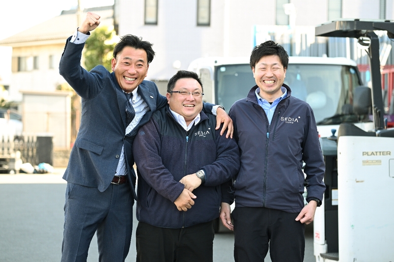渡辺パイプ株式会社