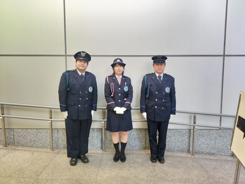 国際セーフティー株式会社　東京事業本部
