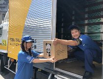 株式会社サカイ引越センター　滋賀支社