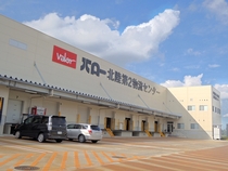 株式会社バロー　北陸プロセスセンター
