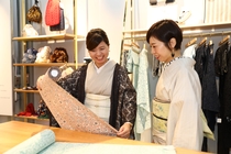 きものやまと　アトレ目黒店