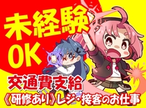 カードゲームショップ カードラボ　福岡天神店