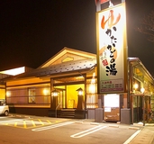 株式会社ステアーズサービス