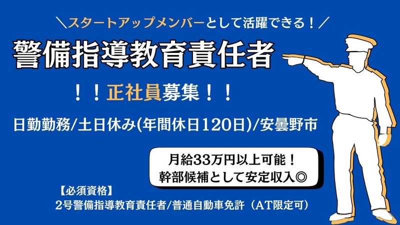 Bs job img 1 20250707160217665