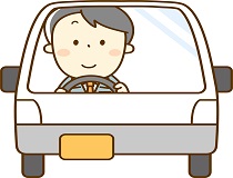 送迎バス運転手