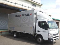 株式会社エフライナー