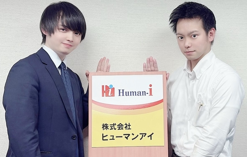 食品の盛付スタッフ