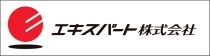 組立・検査