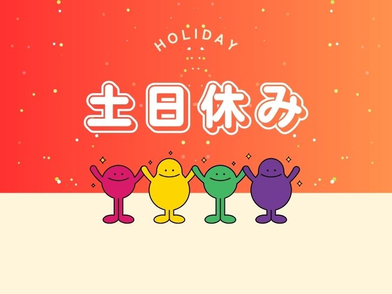 GROP 福岡オフィス