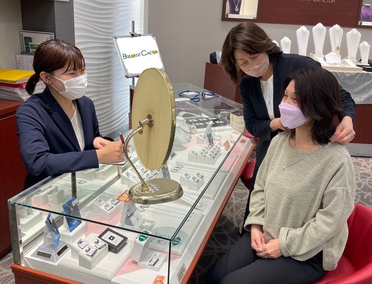 BRILLANT CAETLAブリアン サエラ　アピタ安城店　愛知県各店舗
