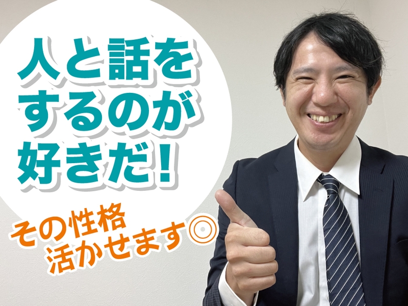 協同組合ハニー