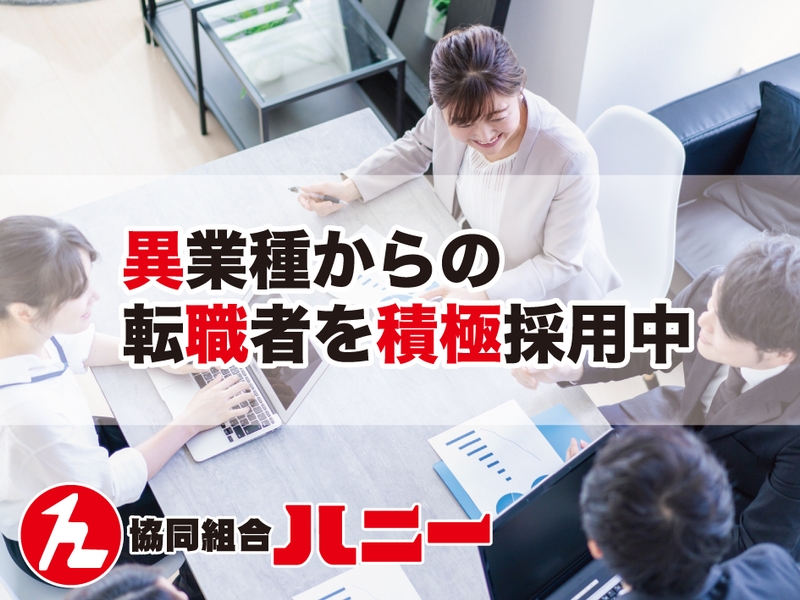 Bs job img 2 20250716102739235