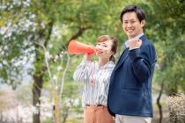 株式会社アセットオール