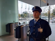 ALSOK九州株式会社